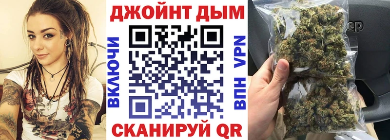 Все наркотики Берёзовский COCAIN  Меф  Каннабис 