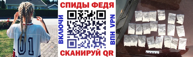 Amphetamine VHQ  Берёзовский 