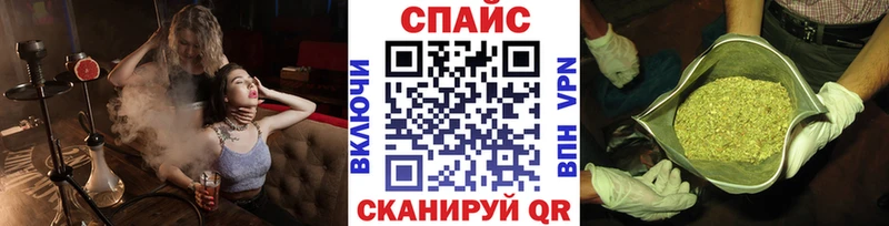 Бутират 99%  как найти закладки  Берёзовский 