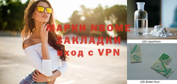 гидропоника Алзамай
