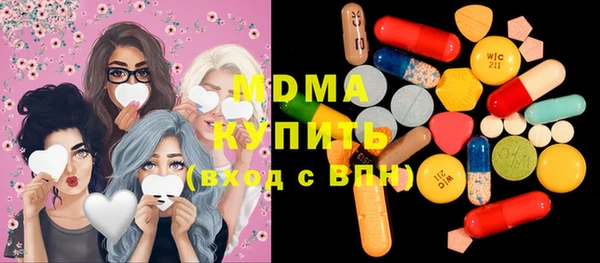 шишки Алексин