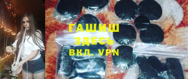 гидропоника Алзамай